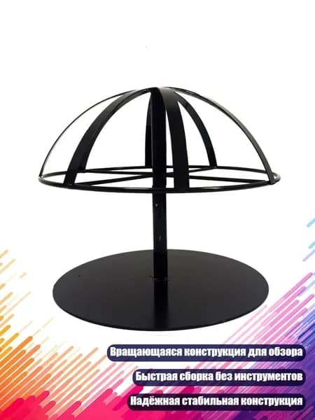 Ларь для овощей,30х30см