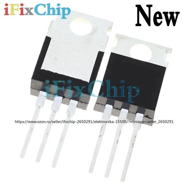 5шт /упак новый IRF1310N IRF1310 TO-220