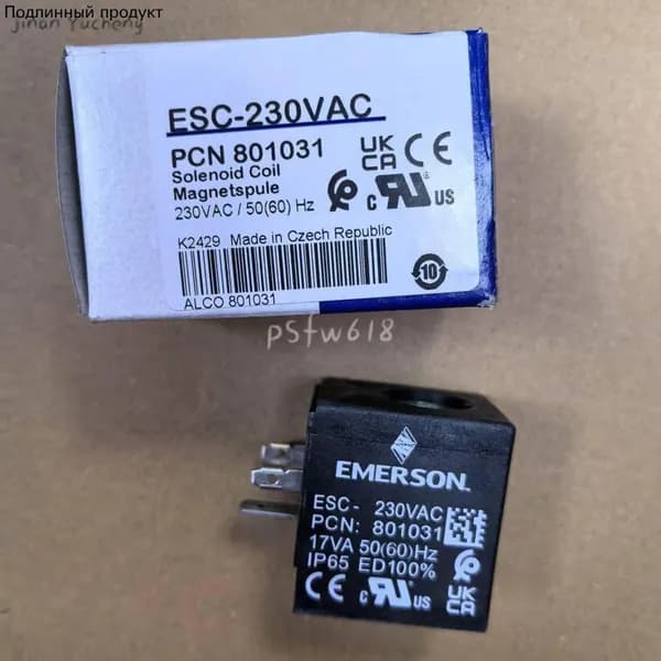 Катушка электромагнитного клапана Emerson ESC 230VAC 801031