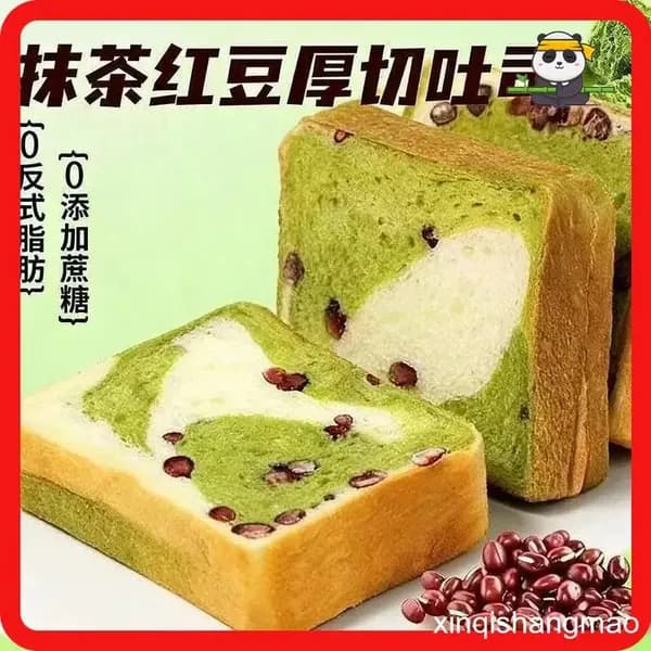 Толстый нарезанный тост со вкусом матча и красной фасолью, без добавленного сахара, без трансжиров, мягкий хлеб для завтрака и перекуса