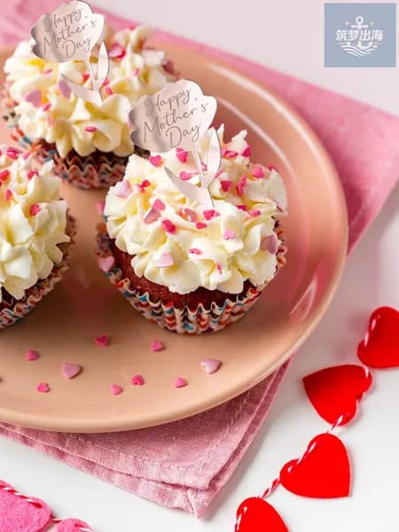 Топпер для торта "Happy Mother's Day!", 1 уп.