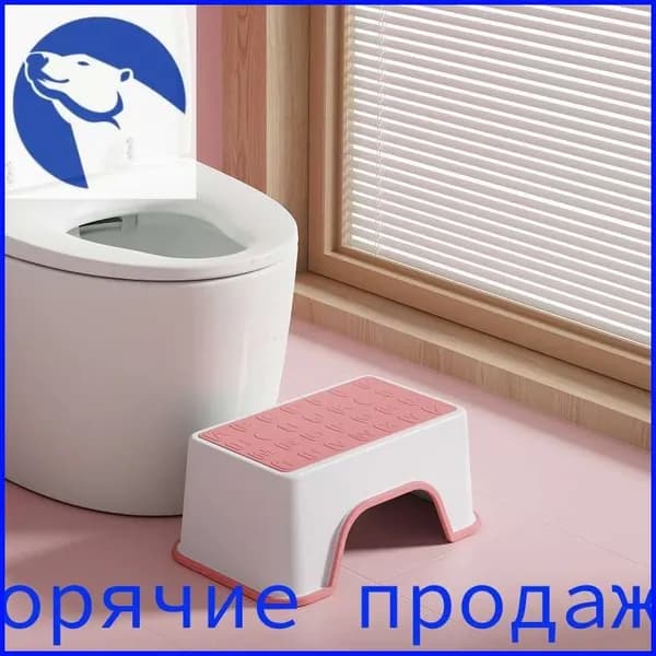 Детский стул,30х18.5х13.5см