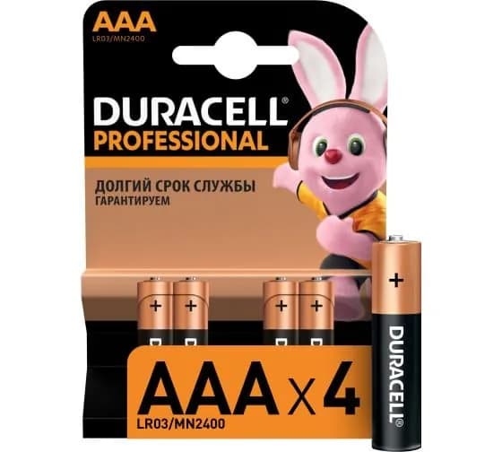 Батарейки ААА Duracell Professional мизинчиковые 4 шт.