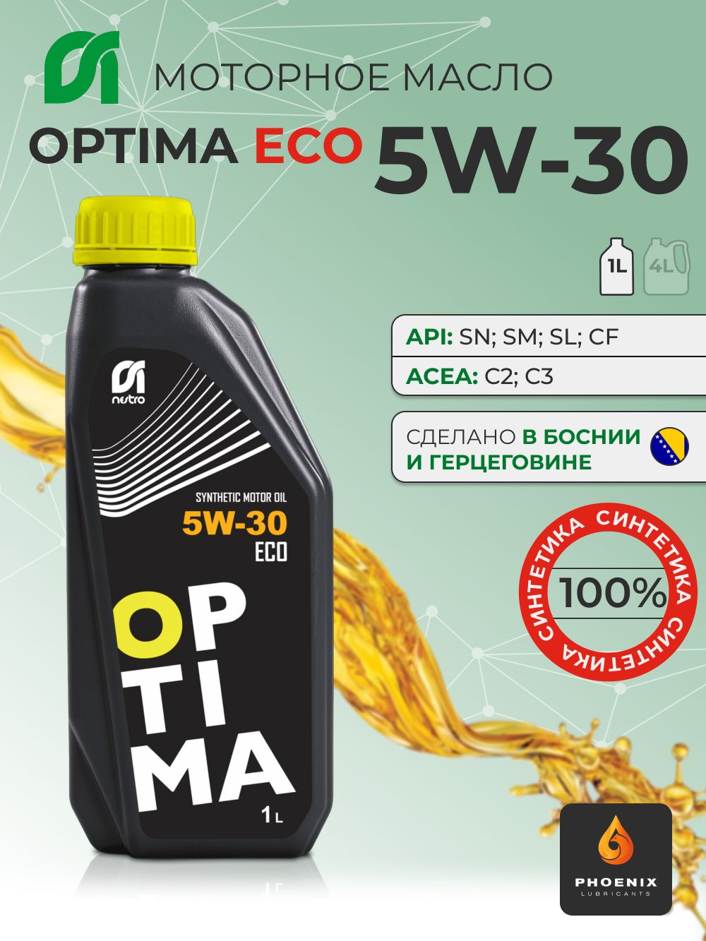nestro OPTIMA ECO 5W-30 Масло моторное, Синтетическое, 1 л