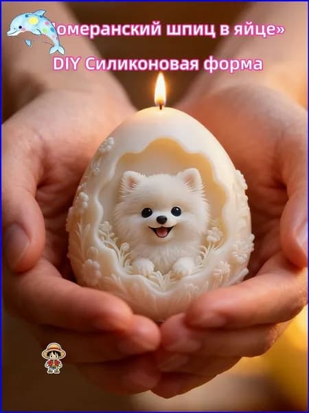 Набор для лепки, скульптуры