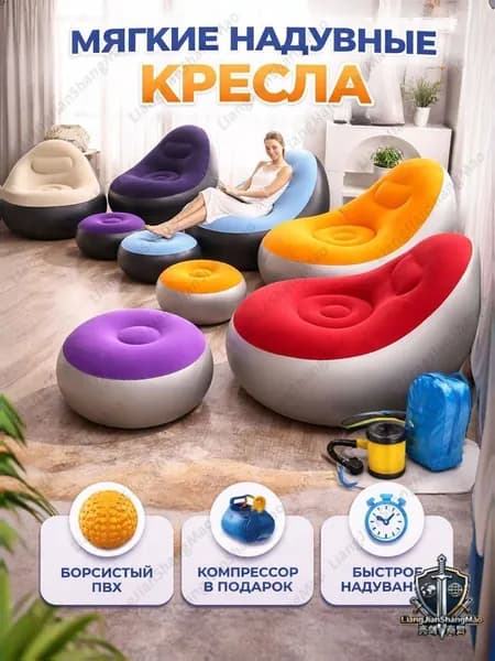 Бескаркасный пуф Сиденье, Замша искусственная, Размер XL,фиолетовый