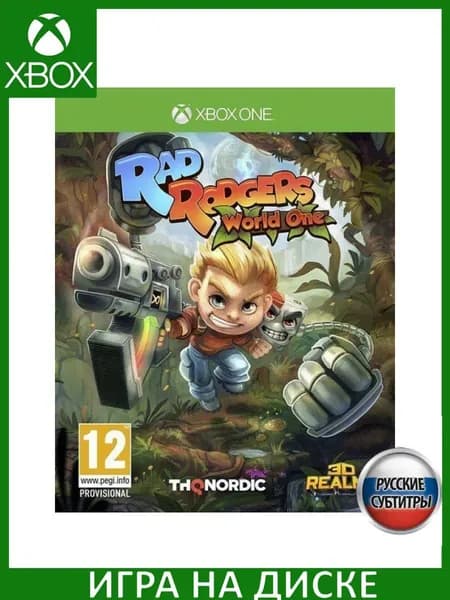 Игра Rad Rodgers: World One Xbox One Русская Версия Диск на Xbox One