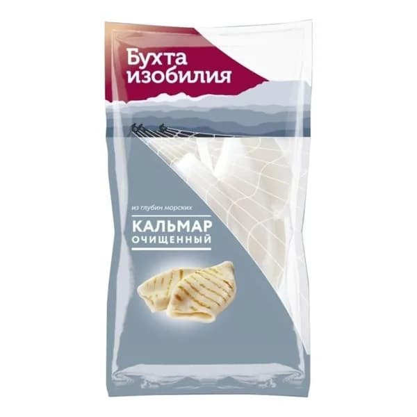 Кальмар Бухта изобилия очищенный свежемороженый 450 г