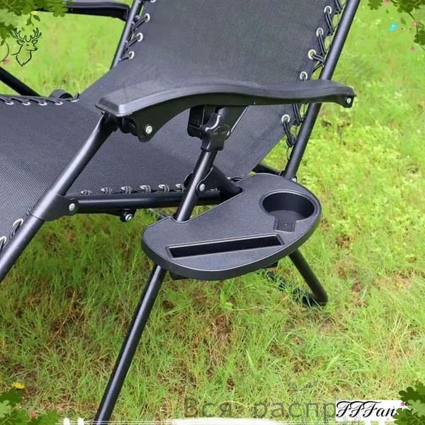 Кресло-шезлонг