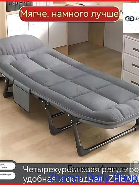 Раскладушка ,60х180х30см