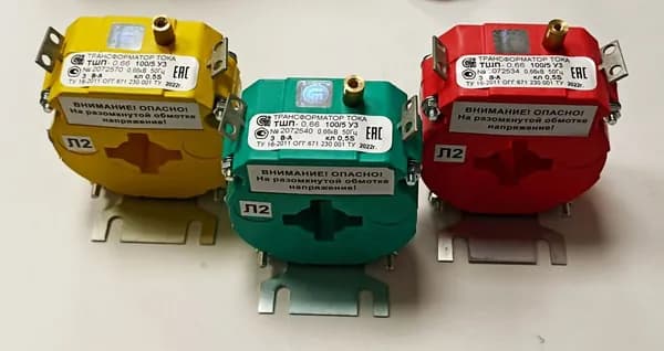 Трансформатор тока ТШП-0,66-3-0,5S-100/5 У3 (Свердловский завод трансформаторов тока)
