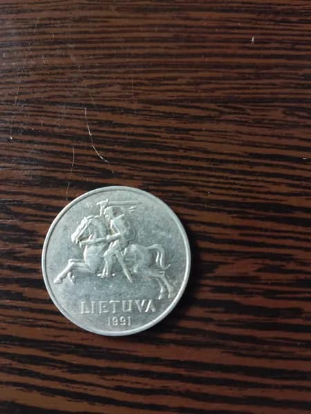 Монета Литва 5 цент, 1991 Рыцарь