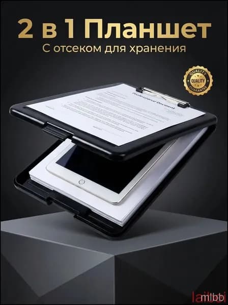 Папка-планшет для письма формата А4-однотонная, черная-XB-CJ0913