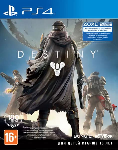 Destiny (PS4) русская документация (аккаунт PSN, онлайн)