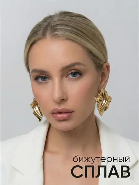 Серьги крупные мятый металл под золото пластины