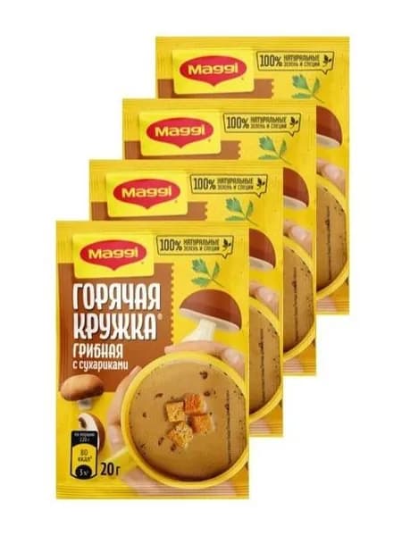 Суп Maggi Горячая кружка грибной с сухариками, 4шт по 20г