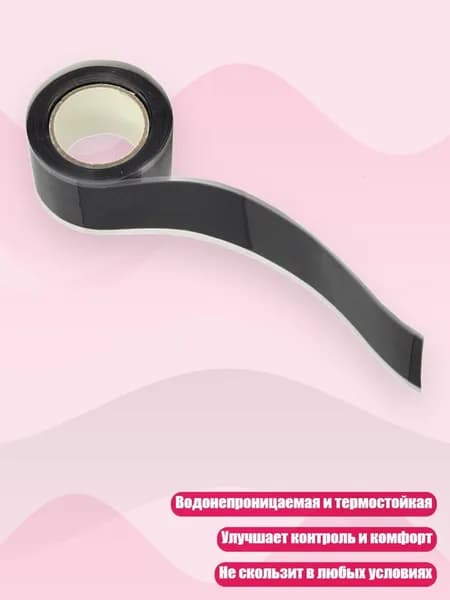 Аксессуары, запчасти для серфинга