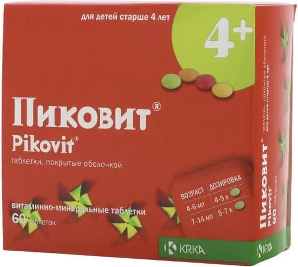 Пиковит табл п/о х60