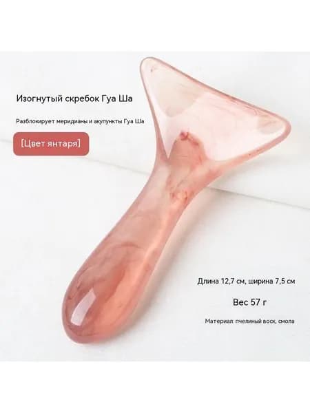 Лимфатический массаж лопаткой Гуа ша