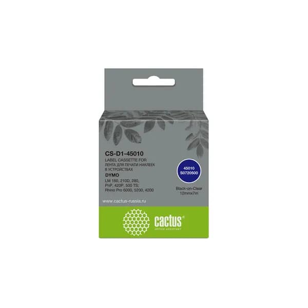 Картридж ленточный Cactus CS-D1-45010 45010 для Dymo LM 160, 210D, 280, PnP, 420P, 500 TS; Rhino Pro