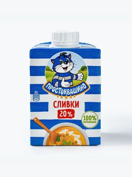 Сливки Простоквашино ультрапастеризованные, 20%, 500 г