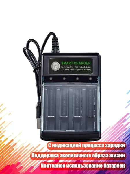 Аккумулятор для ноутбука, (4NB802265-BK_CJQ)