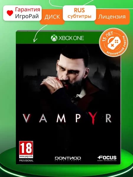 Игра Vampyr (XBOX One, русские субтитры)