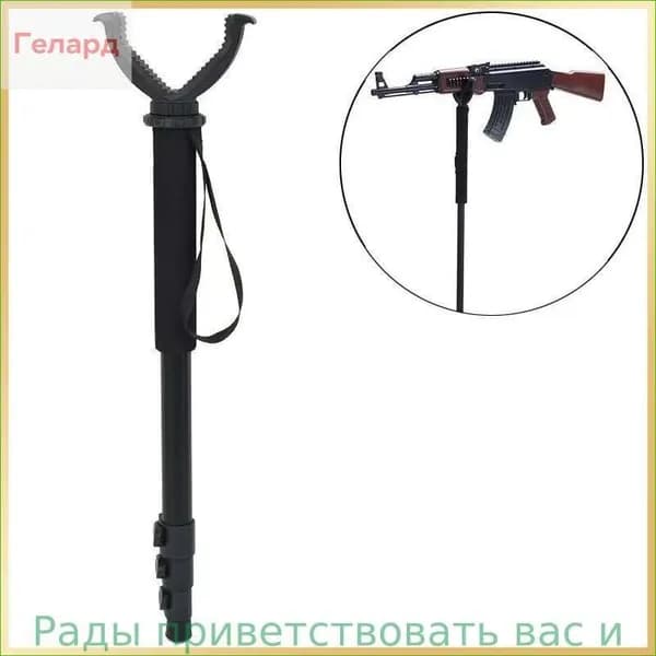 Медальоны, держатели для охотничьих трофеев