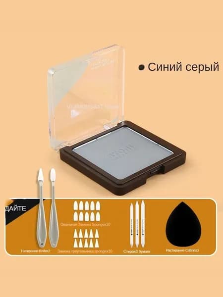 Графитовая пудра Nyoni черная угольная