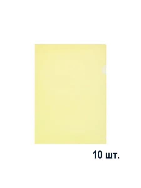 Папка-уголок Attache Economy, A4, пластиковая, желтый, 10 шт