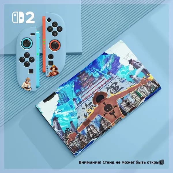 Защитный чехол TPU One Piece для Nintendo Switch 2 NS2