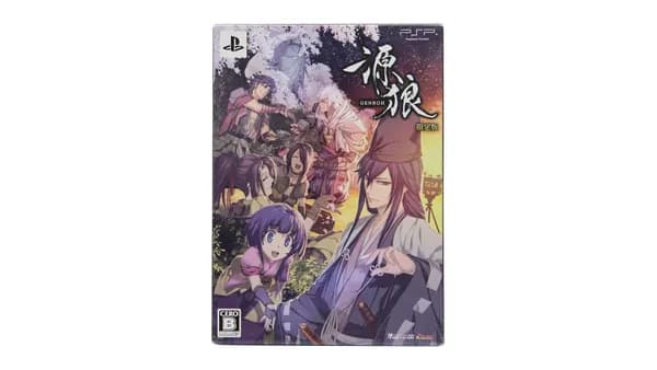 Genroh Limited Edition (PSP, NTSC-J) Винтаж