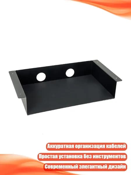 Полка производственная,9х9см