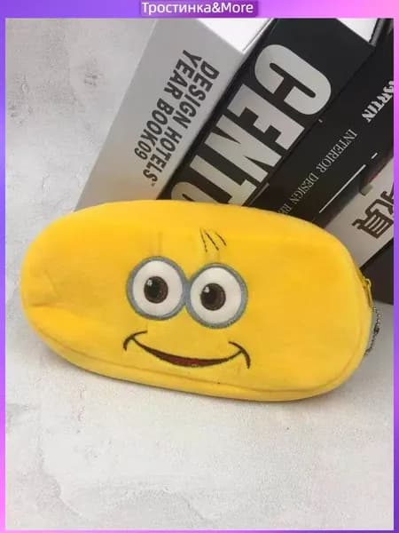 Мягкий плюшевый пенал Миньоны (Minions)