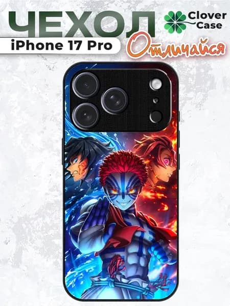Чехол на iPhone 17 Pro Аказа и Танжиро
