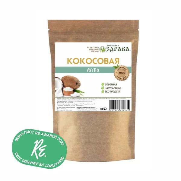 Кокосовая мука 1000 г. Народная Здрава