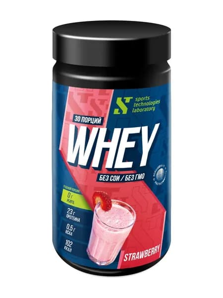 Протеин сывороточный Whey - 80 Клубника STL, 920 г / спортивное питание для набора мышечной массы
