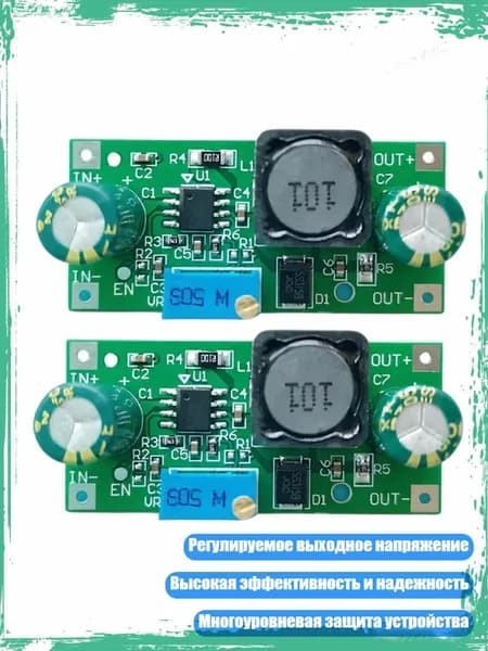 Блок питания сети автомобиля арт. 8NB1004159-B_ZLL