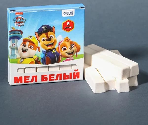Мелки белые школьные 6шт Щенячий патруль Paw Patrol, прямоугольные