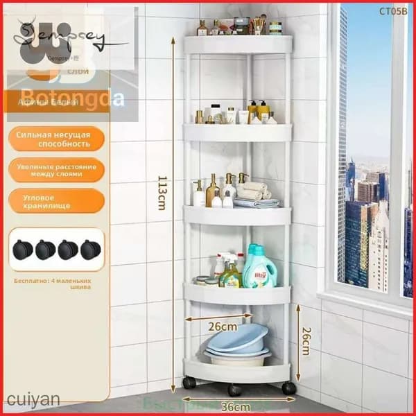 Тумба для ванной,, 30х30х100 см