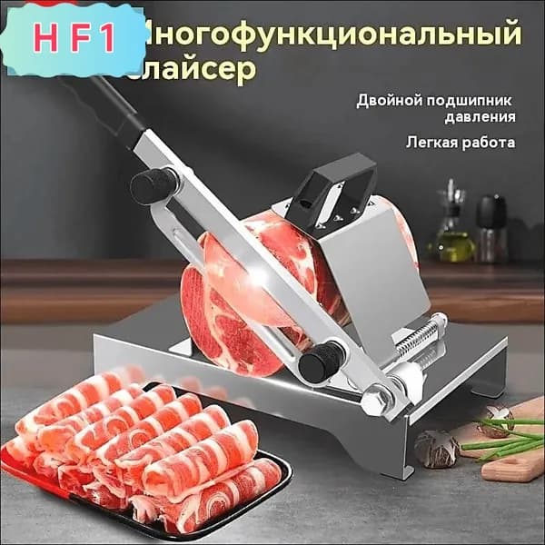 Слайсер для нарезки темно-розовый Слайсер для нарезки