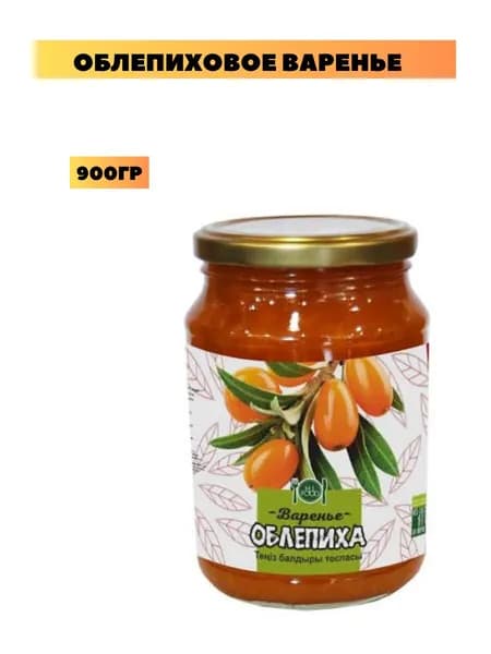 Варенье