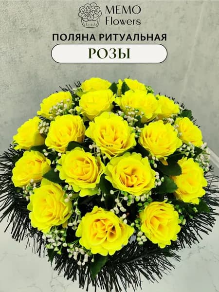 Ритуальная корзина с красными розами бархат