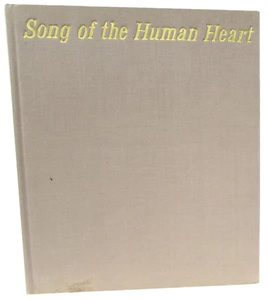 Song of the Human Heart / Песня человеческой души. Произведения С.Чуйкова