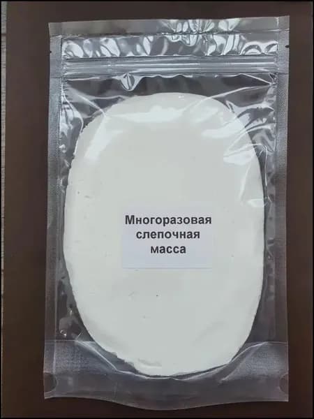 Слепочный премиумматериал многоразовый JC-39Quest Palace Orion