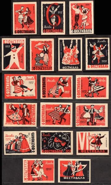Спичечные этикетки СССР. 1957 год. Всемирные фестиваль молодёжи в Москве (красные). Спичечная фабрика Гигант.