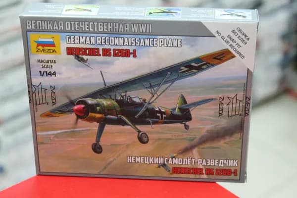 Сборная модель 1:144 6184 Немецкий самолёт-разведчик "Henschel"