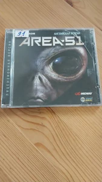 Игра area 51 игра (PC, Windows, Русская версия)