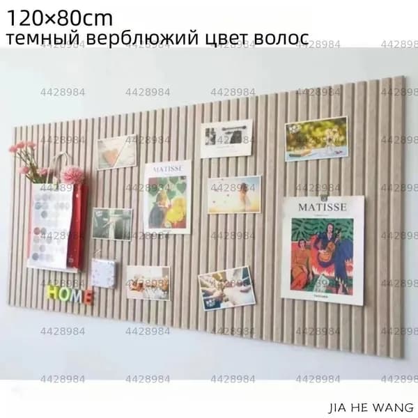 Аксессуары для доски, флипчарта