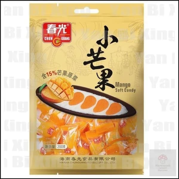 Эксклюзивные жевательные конфеты из манго 200г от Chunguang, фирменное лакомство с Хайнаня